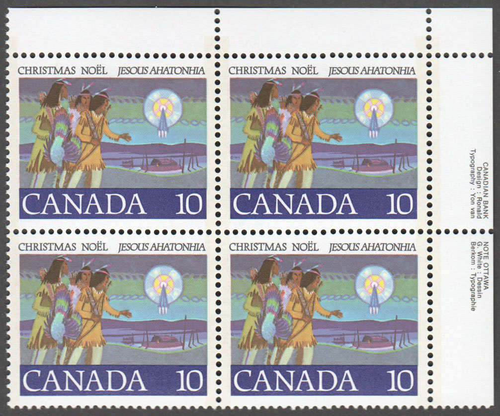 Canada Scott 741 MNH PB UR (A8-15) - Click Image to Close